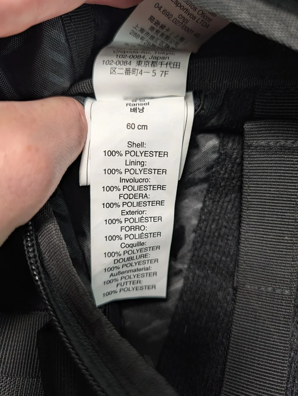 Oakley Link Pack Miltac Backpack - Blackout